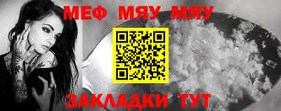 скорость Кулебаки