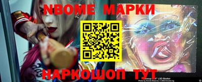 скорость Кулебаки