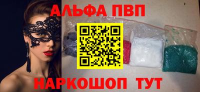скорость Кулебаки