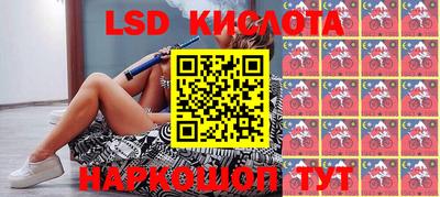 скорость Кулебаки