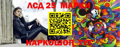 мефедрон VHQ Кунгур