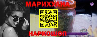 мефедрон VHQ Кунгур