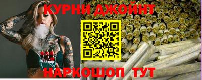 мефедрон VHQ Кунгур