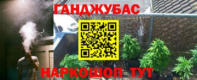 индика Кумертау