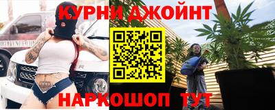 индика Кумертау
