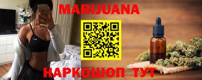 мефедрон VHQ Кунгур