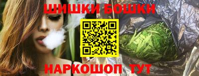 скорость Кулебаки
