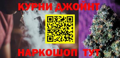 индика Кумертау
