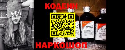 мефедрон VHQ Кунгур