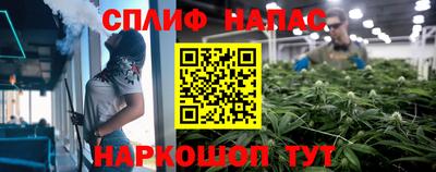 индика Кумертау