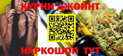 мефедрон VHQ Кунгур