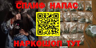мефедрон VHQ Кунгур