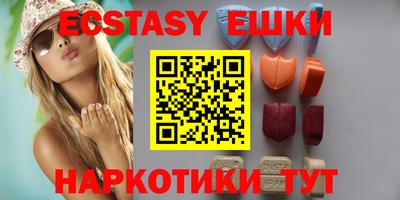 индика Кумертау
