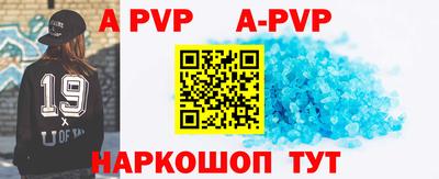 индика Кумертау