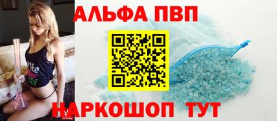 скорость Кулебаки