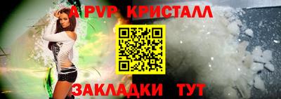 скорость Кулебаки