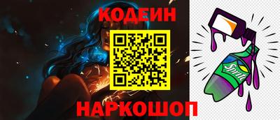 мефедрон VHQ Кунгур