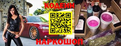 индика Кумертау