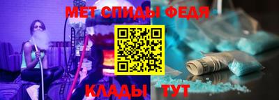 скорость Кулебаки