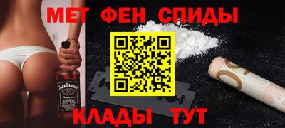 индика Кумертау