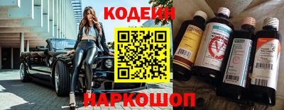 индика Кумертау