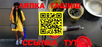 мефедрон VHQ Кунгур