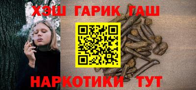мефедрон VHQ Кунгур