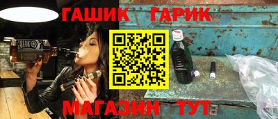 индика Кумертау