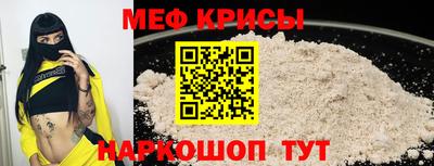 скорость Кулебаки