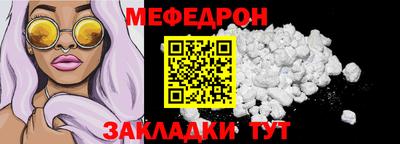 скорость Кулебаки