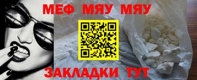 индика Кумертау
