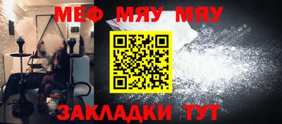скорость Кулебаки