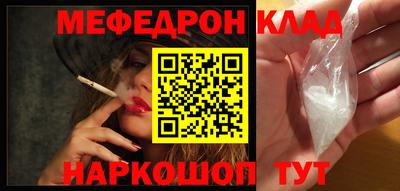 индика Кумертау