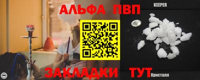 индика Кумертау